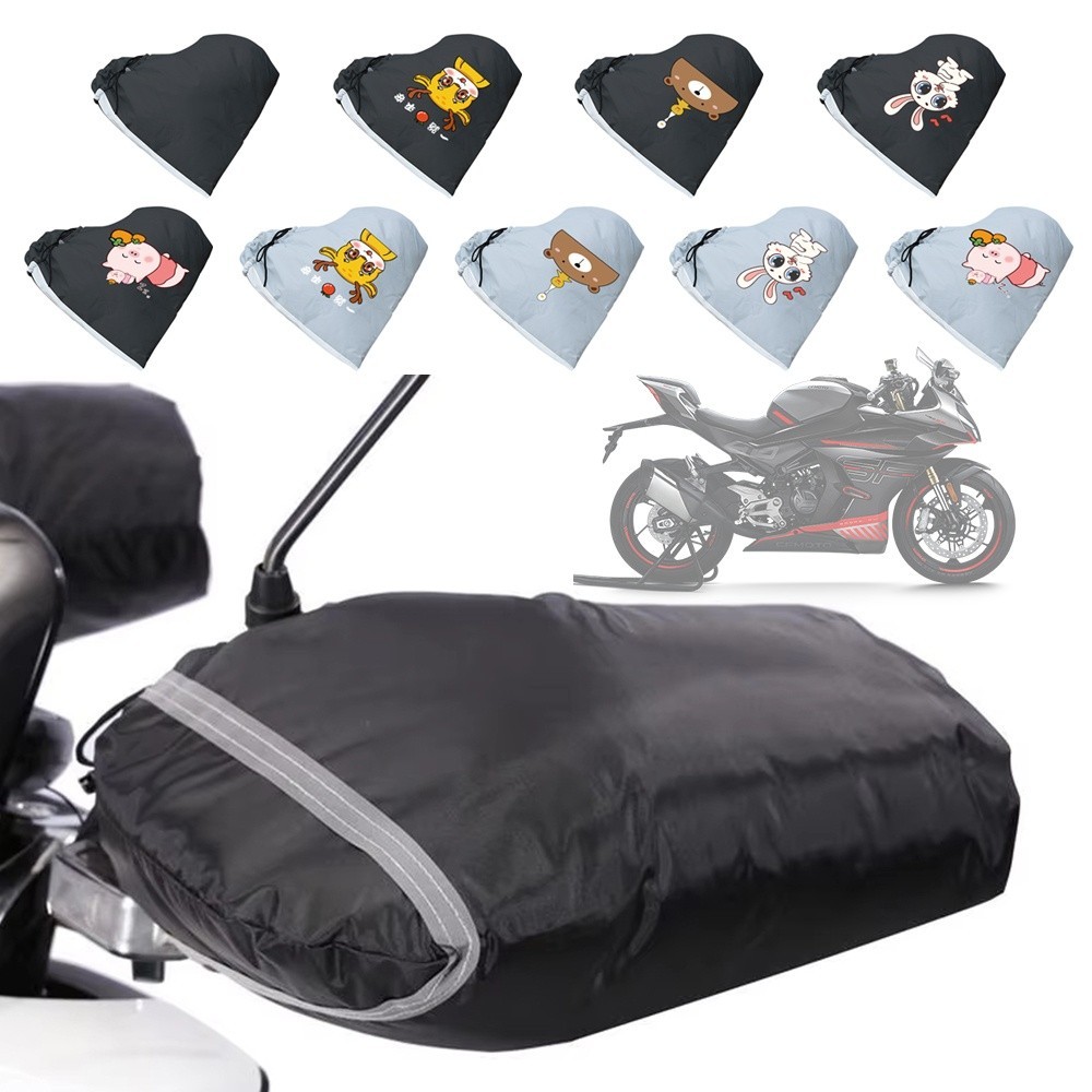 Găng Tay Xe Đạp Chống Gió Chống Nước Ấm Áp Thoải Mái - Tay Lái Mittens Mùa Đông Mới