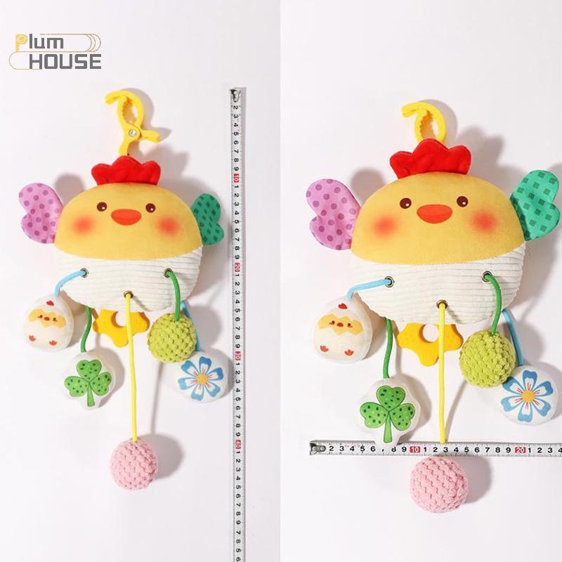 PlumHOUSE 1 Mới Giường Cho Bé Dây Rút Xe Đẩy Sơ Sinh Động Vật Dễ Thương Đồ Chơi Giáo Dục Tay Cầm Sang Trọng Vui Vẻ Thời Gian Đi Ngủ VN