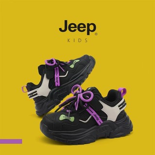 Giày Bé Gái Jeep Mùa Thu Phong Cách Mới Đế Mềm Da Bề Mặt Chống Sốc Giày Bố Velcro Bé Trai Nhẹ Giày Thể Thao Nóng Phong Cách Mới