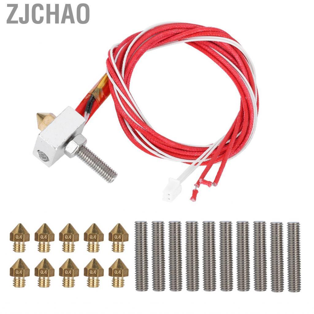 Zjchao Khối gia nhiệt bằng nhôm ống 30 mm cho phụ kiện máy in 3D
