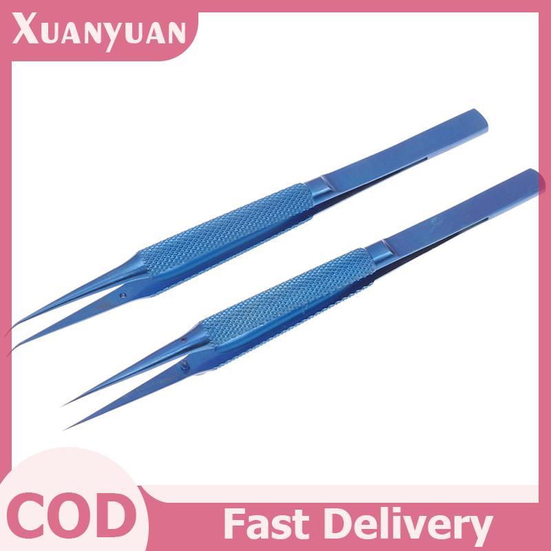 Dụng cụ sửa chữa hợp kim titan XUAN 0,15mm vân tay chính xác s VN