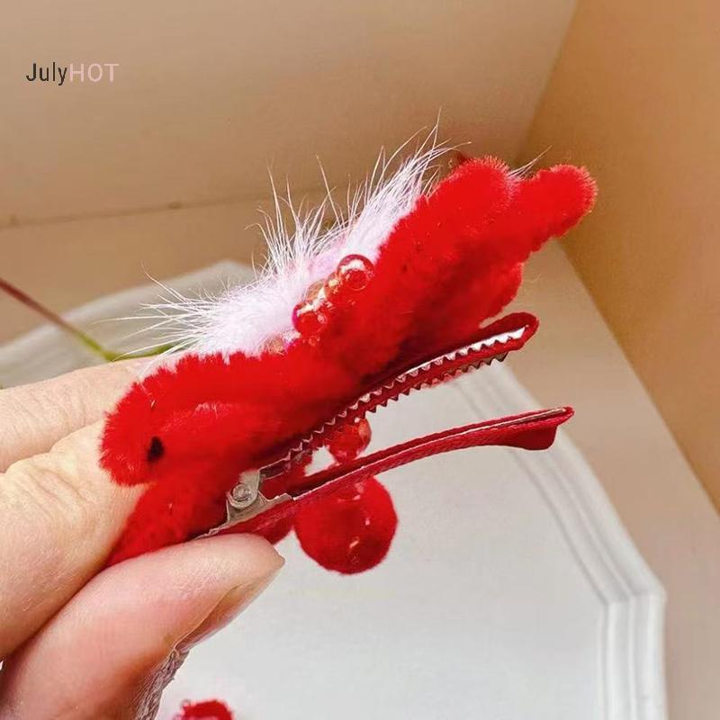 JULYHOT 1 Cặp Năm Mới Đỏ Cho Nữ Cô Gái Ngọt Ngào Đa Năng Đỏ sel Phong Cách Trung Hoa Phụ Kiện Tóc Trẻ Em Quà Tặng Massivedeals