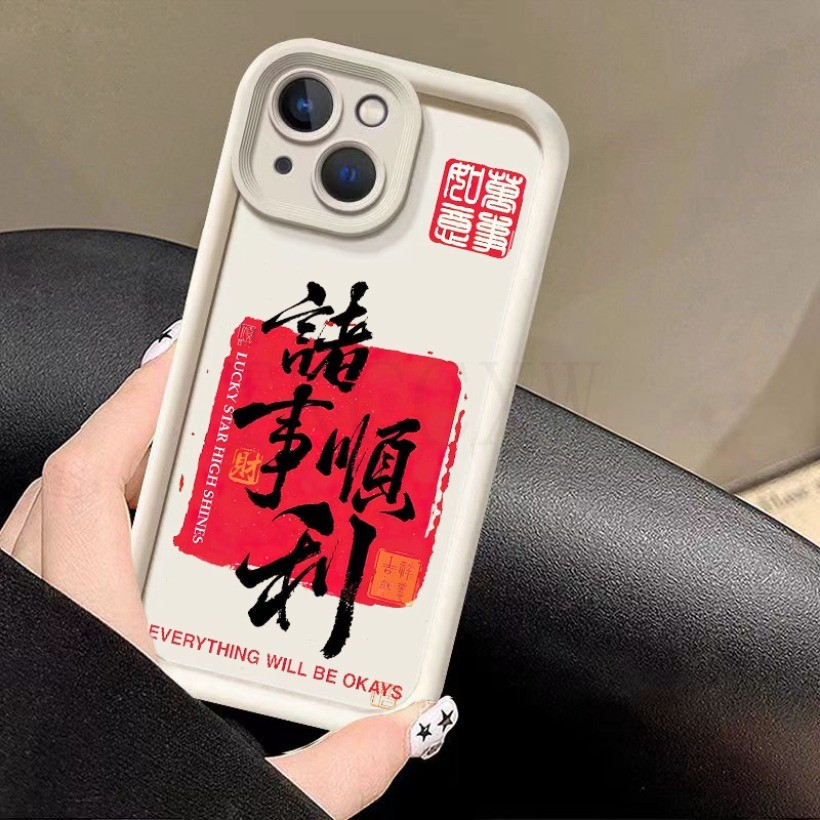 Tương thích với Xiaomi Poco X6 X7 PRO F5 X5 Pro F4 F3 GT X4 X3 GT C61 Luckey Và Peace Charm Silicone Soft Cover