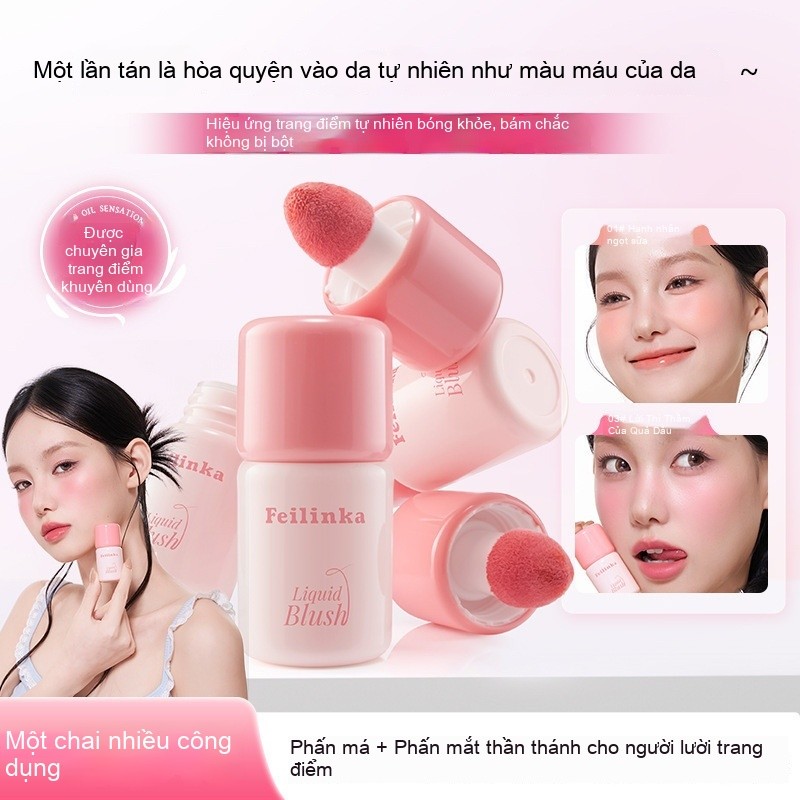 Fei Linka Water Mist Liquid Blush Màu Sắc Tự Nhiên Rendering Complexion Contouring Eyeshadow Atmosphere Hydrating Skin Pure Desire Blush Cream
