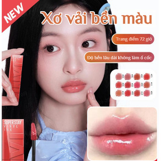 Son bóng 14 màu / Son bóng dưỡng ẩm và lên màu tốt / Son bóng ngọt ngào và căng mọng / Son bóng chống trượt