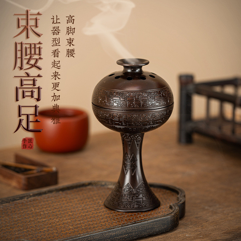 Hoa Văn Trung Quốc Số Chiến Thắng Trang Trí Nhà Cửa Thủ Công Trang Trí Văn Phòng Bàn Trang Trí Sáng Tạo Gỗ Đàn Hương Mây Tốt Lành Hương Liệu Đốt Y6N