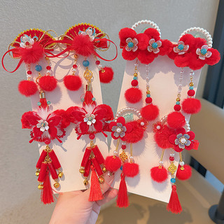 Mũ Công Chúa Hanfu Màu Đỏ Cho Bé Gái, Phù Hợp Lễ Hội
