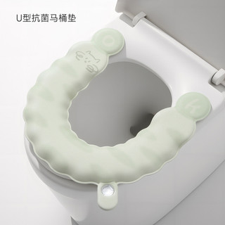 Đệm ghế vệ sinh / Đệm ngồi bồn cầu / Đệm ngồi bồn cầu / Tất cả các mùa, chống bụi bẩn, kháng khuẩn có tay cầm.