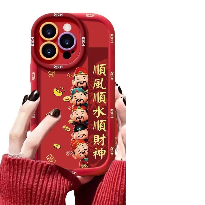 A Row God of Wealth Thích hợp cho iPhone17 Vỏ điện thoại Apple 16PROMAX 15 / xr / 13 Phong cách năm mới 14 Bao gồm tất cả 2025.11.7