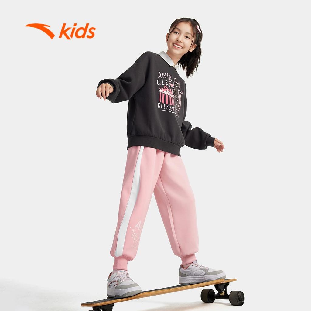 ANTA KIDS Quần Dài Thể Thao Bé Gái ANTA Kids 3625C8705