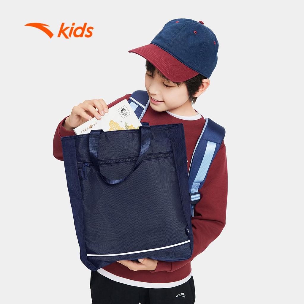 ANTA KIDS Set BALO VÀ Túi Xách Đi Học Thời Trang Bé Trai/Bé Gái 3925D8161