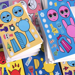 Nhịp điệu Hộp Sprunki Dress Up Sticker Vui nhộn Giáo dục Trẻ em Sáng tạo Trò chơi thủ công DIY Trang trí Tự nếm