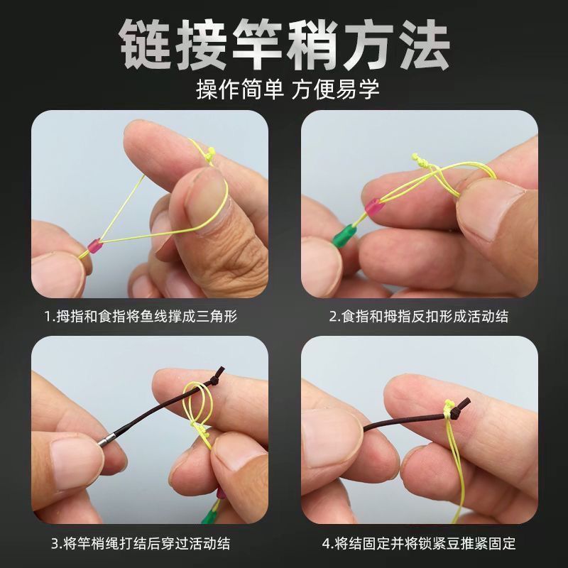 Nút Thắt Than Hơi PE Chất Lượng Cao Cho Kết Nối Gia Cố