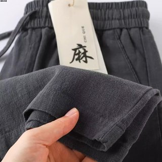 Quần thể thao phong cách Harajuku Nhật Bản, vải cotton chất lượng cao, phù hợp cho nam