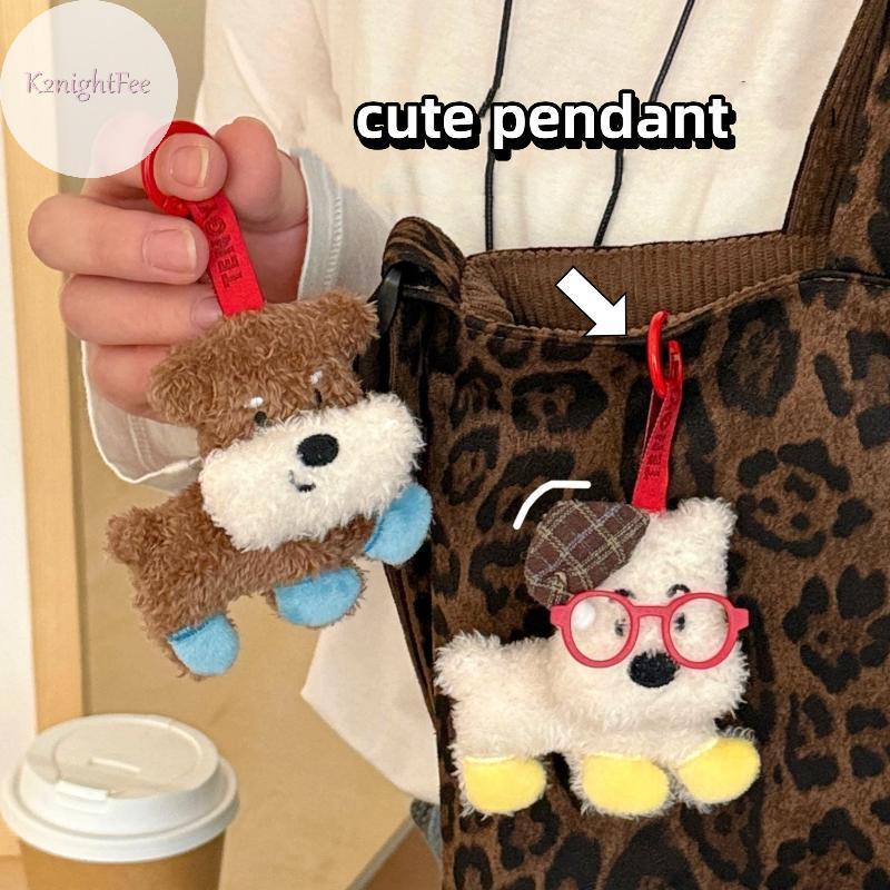 K2nightFee Sáng Tạo Dễ Thương Sang Trọng Chó Con Búp Bê Mặt Dây Chuyền Móc Khóa Mềm Nhồi Bông Đồ Chơi Búp Bê Quyến Rũ Ba Lô Trang Trí Phụ Kiện Quà Tặng VN