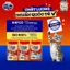 Hạt Silver Spoon Nhật Bản Cao Cấp Giàu Đạm, Thức Ăn Hạt Cho Mèo Công Thức Core Coating