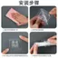 Set 2 kẹp cố định thanh treo dán tường trong suốt, giữ chắc chống tuột tiện dụng