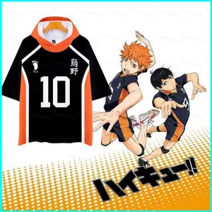GN Haikyuu hoodie ngắn tay thiết kế Karasuno, phù hợp cosplay và thời trang hàng ngày