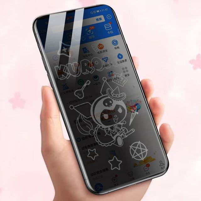 Phim bảo vệ màn hình kính cường lực bảo vệ màn hình chống gián điệp cho iPhone 15 16 17 pro max Plus Bảo hiểm toàn diện Phim hoạt hình 6D