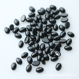 Búp bê handmade màu cà phê vàng hình bầu dục có mắt và mũi, kèm miếng dán đáy phẳng - BWF0