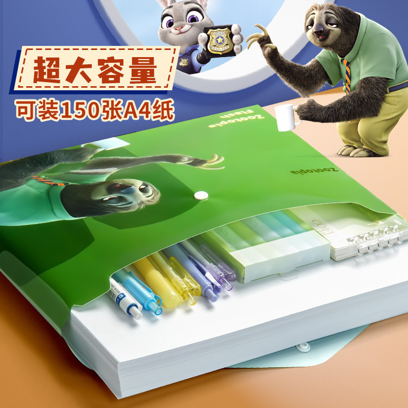 Hoạt Hình Hoạt Hình A4 Túi Tập Tin Chống Thấm Nước Nút Chụp Tập Tin Túi Giấy Kiểm Tra Lưu Trữ Giải Sinh Viên Đa Năng Thư Mục Plus OZGF