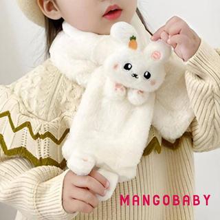 MG-Toddler Giả Lông Thú Khăn Mùa Đông Ấm Cổ Lông Cừu Hoạt Hình Khăn Mềm Quấn Cổ Ấm Hơn