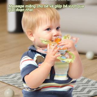 【BabyJoy】Hình Cầu Manhattan Siêu Mềm,Gặm Nướu Silicone Hình Cầu,Đồ chơi quả bóng gặm nướu montessori,Giảm ngứa nướu