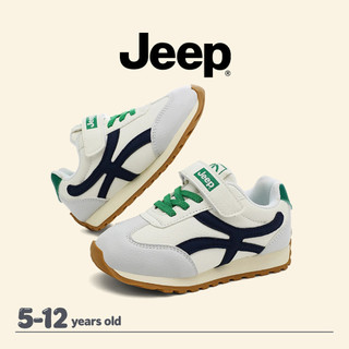 JEEP Giày Trẻ Em Bé Trai Bé Gái Mùa Thu Thoải Mái Nhẹ Chống Mài Mòn Cổ Điển Đức Huấn Luyện Trẻ Em Giày Chạy Bộ