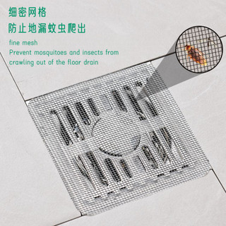 Bộ lọc tóc / bộ lọc tóc phòng tắm / cống thoát nước nhà bếp chống côn trùng và chống tắc cống thoát sàn nhà.