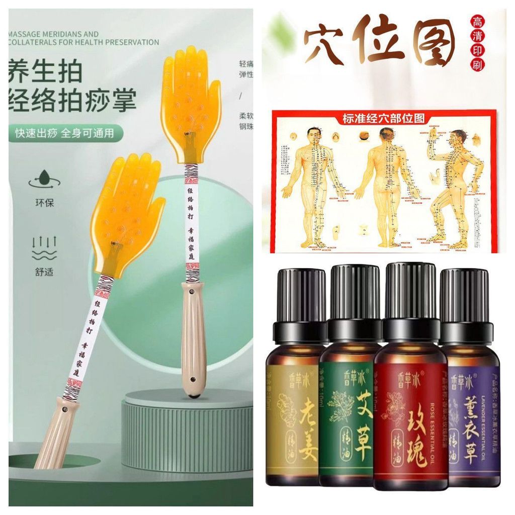 💦Pasha Cát Ban Silicon Kinh Tuyến Paiping Thiết Bị Giải Độc Sức Khỏe Paiping Tay Paiping Ban Hộ VROK