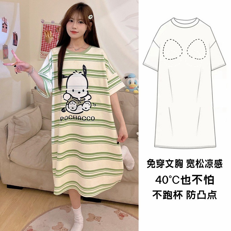 Shop Váy Ngủ Có Miếng Lót Ngực Nữ Tay Ngắn 2025 Dễ Thương Mỏng Bộ Đồ Ngủ Nữ Mùa Hè Đầm Rời