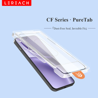 Lereach kính cường lực bảo vệ màn hình cho vivo X300 Pro X300 có hộp định vị chống bụi, tự động căn chỉnh, trong suốt HD
