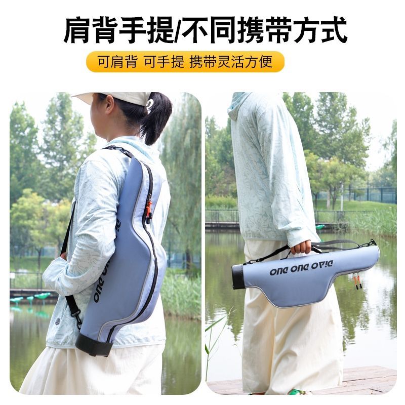Vỏ cứng chống thấm nước dành cho các vật dụng nhỏ, phù hợp túi câu cá và đựng cần câu
