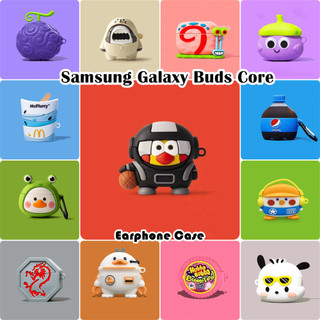 [imamura] Dành cho Samsung Galaxy Buds Core Vỏ silicon mềm Vỏ tai nghe hoạt hình mát mẻ NO.2