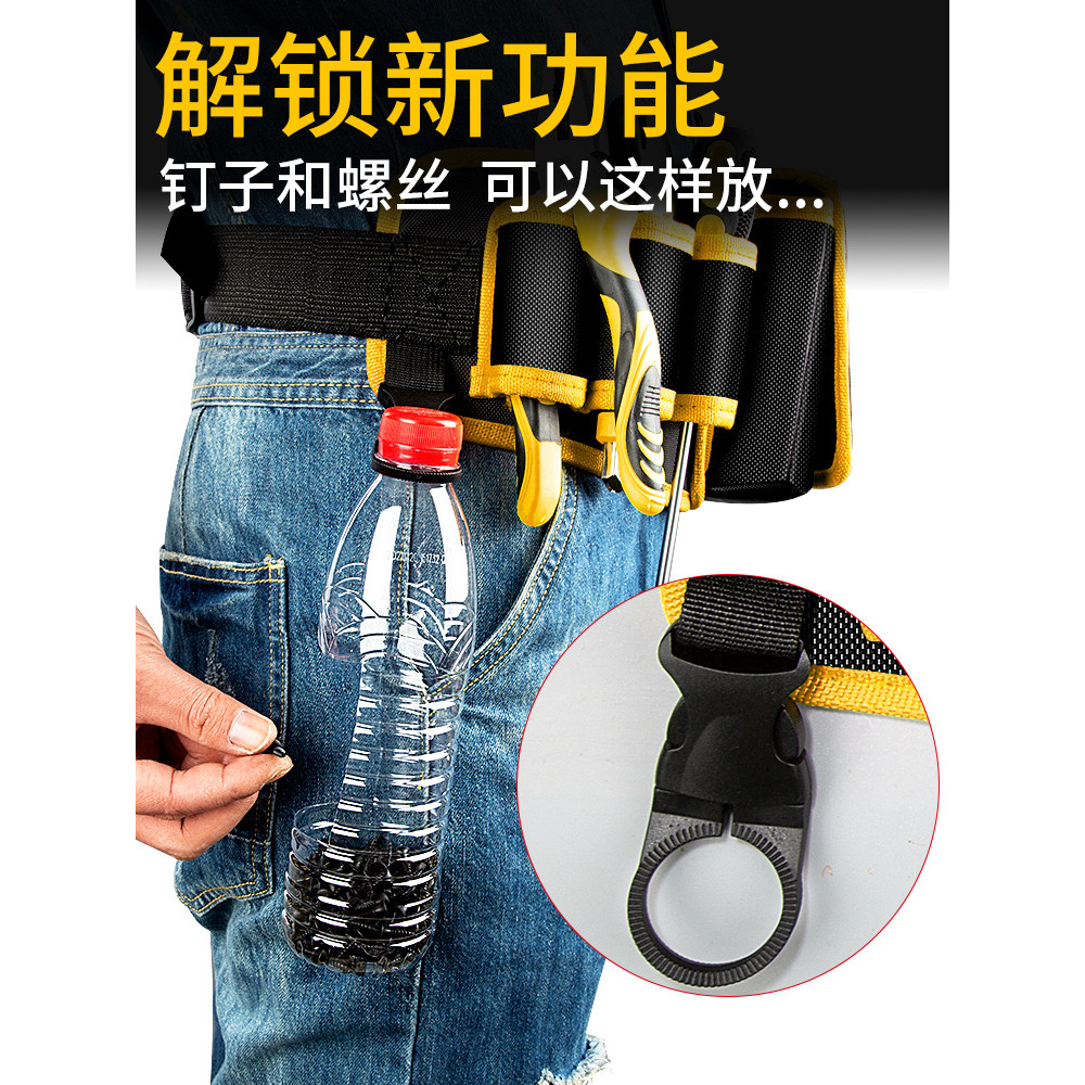 Túi đựng dụng cụ thợ điện chuyên dụng Túi đeo thắt lưng nhỏ di động mạnh mẽ Túi thắt lưng bền Túi thắt lưng đa chức năng Lưu trữ sửa chữa