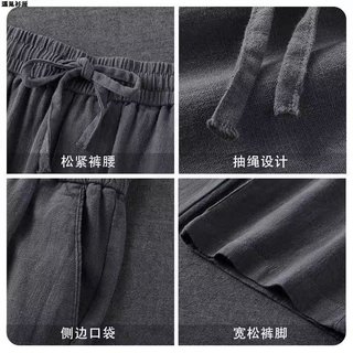 Quần thể thao phong cách Harajuku Nhật Bản, vải cotton chất lượng cao, phù hợp cho nam