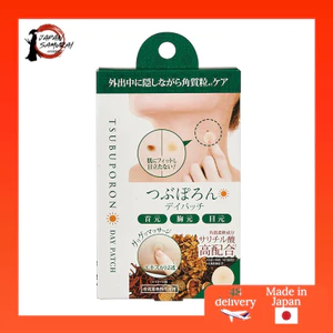 Tsubu Polon Daily Patch, 36 pieces - Care for neck, chest, eye area, and décolleté. Peeling treatment with Job's tears seed extract, apricot kernel oil, salicylic acid. Exfoliation care for rough skin, dealing with tiny bumps, spots, and blemishes.- Direc