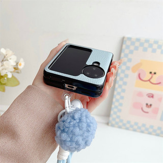 Vỏ da PU hình chó hoạt hình dễ thương có dây buộc Oppo Find N3 N2 Flip Case với vòng tay quả cầu tóc Vỏ cứng chống sốc