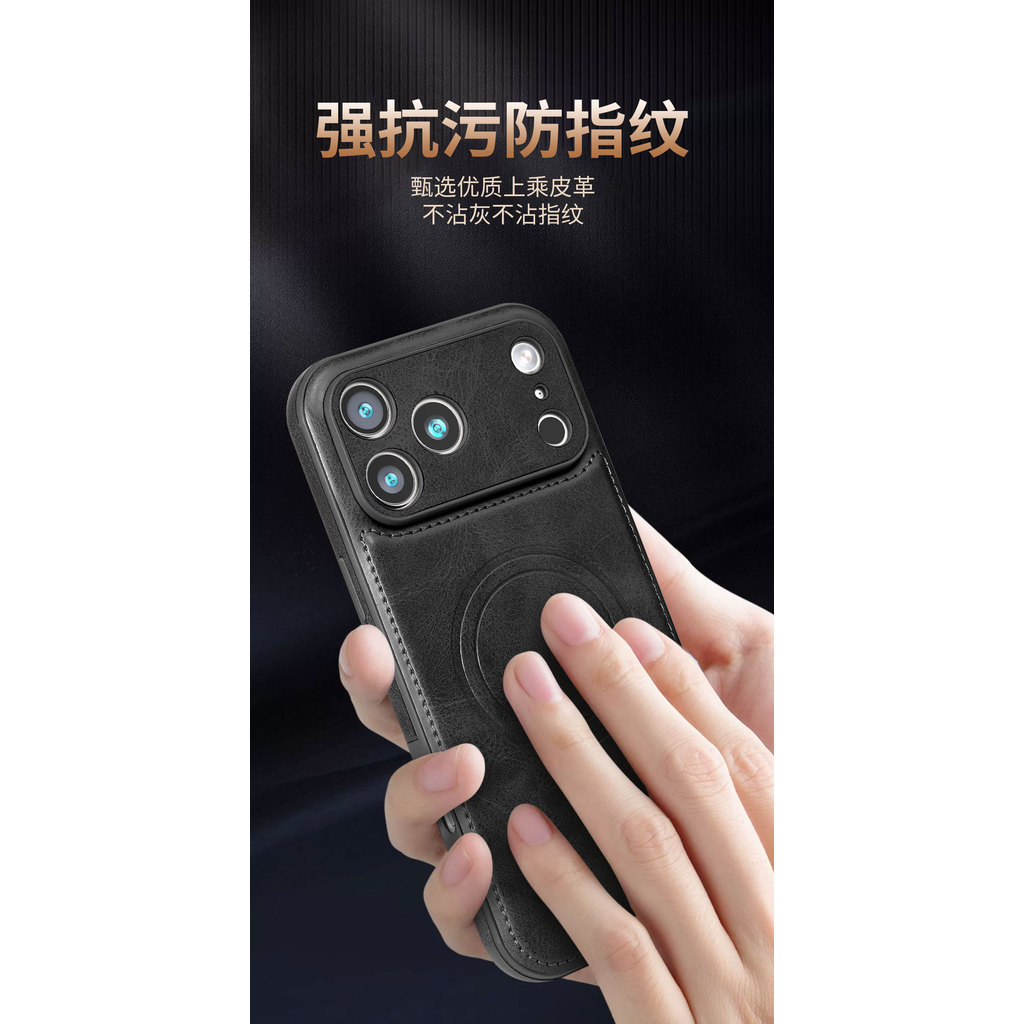 Khung J32TPU Giả Thiết Kế Từ Tính Cho iPhone17promax Ốp Điện Thoại Phong Cách Mới Cho apple 15pro Sáng Tạo 14pro Độc Đáo 16pro Bảo Vệ Chống Sốc Ốp Chống Sốc