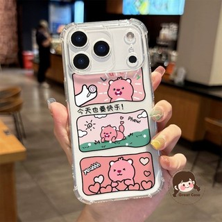 Ốp Điện Thoại Bốn Ngôi Màu Hồng Otter Không Có Điện Thoại 3 3A Pro 2 2A Plus CMF Điện Thoại 2 Pro 1 5G 4G Mèo Dễ Thương Trong Suốt Chống Sốc Mềm