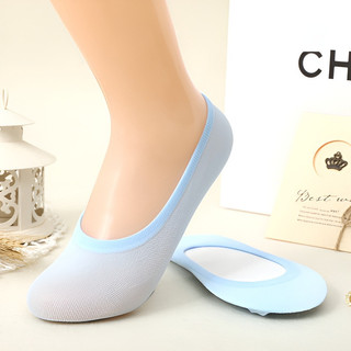 『Brelira』Tất vô hình chống trượt cho nữ tất thuyền trơn thoáng khí cho da Sarung Kaki隱形短襪