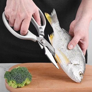 1 / 2 / 3 Kéo nhà bếp bằng thép không gỉ đa chức năng - Kéo xương gà hạng nặng