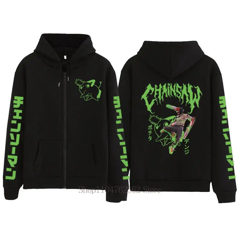 hoodie nữ với khóa kéo, họa tiết động vật, áo khoác dài tay phù hợp mùa thu đông