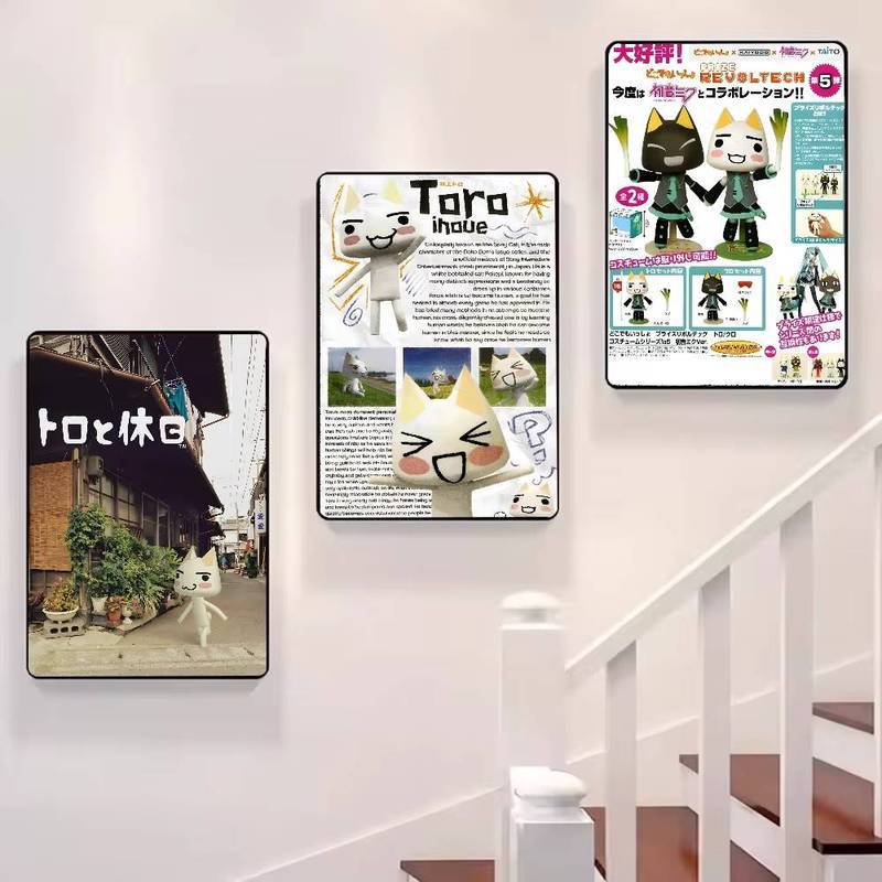 Poster phim cổ điển nóng bỏng cho mèo dễ thương Inoue Toro - Tranh vải nghệ thuật HD, trang trí chống thấm nước, thẩm mỹ cho phòng khách gia đình, phòng ngủ & quán Bar