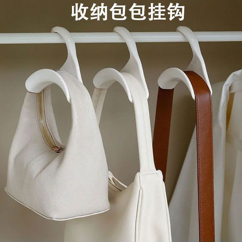 Túi Treo Móc Treo Móc Vòm Túi Tủ Quần Áo Móc Treo Khăn Lụa Thắt Lưng Móc Giá Nón Bảo Quản