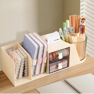 Kệ Đựng Sách Để Bàn Tích Hợp Hộp Đựng Bút Đa Năng, Kệ Đựng Đồ Dùng Học Tập Chia Ngăn Tiện Lợi