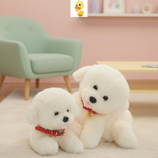 Thêm✨Hàng có sẵn✨Nằm Nhỏ Bichon Sang Trọng Đồ Chơi Chó Con Dễ Thương Búp Bê Sang Trọng Trẻ Em Đi Kèm Búp Bê Sang Trọng Quà Tặng Bạn Gái Quà Tặng Trẻ Em Quà Tặng Giáng Sinh Sang Trọng Quà Tặng COD