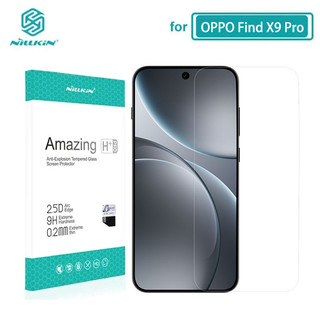 Nillkin Kính Cường Lực OPPO Find X9 Pro / X9 Ultra X9S H+Pro 0.26MM
