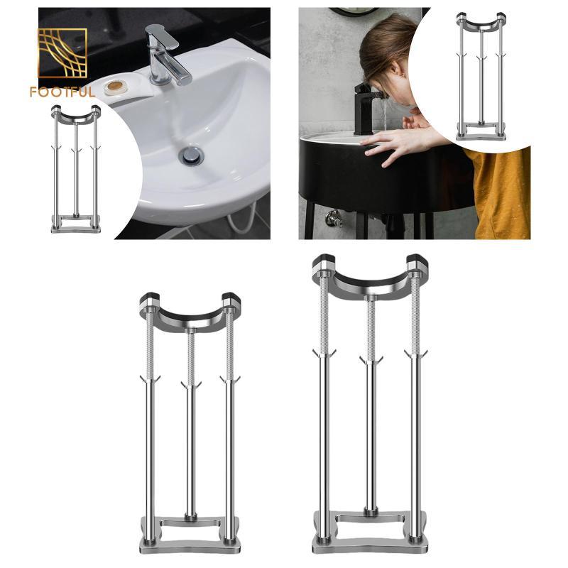 Giá đỡ bồn rửa Undermount Hỗ trợ có thể điều chỉnh Lắp đặt bồn rửa bằng thép không gỉ Đế xốp Thích hợp cho phòng tắm nhà bếp