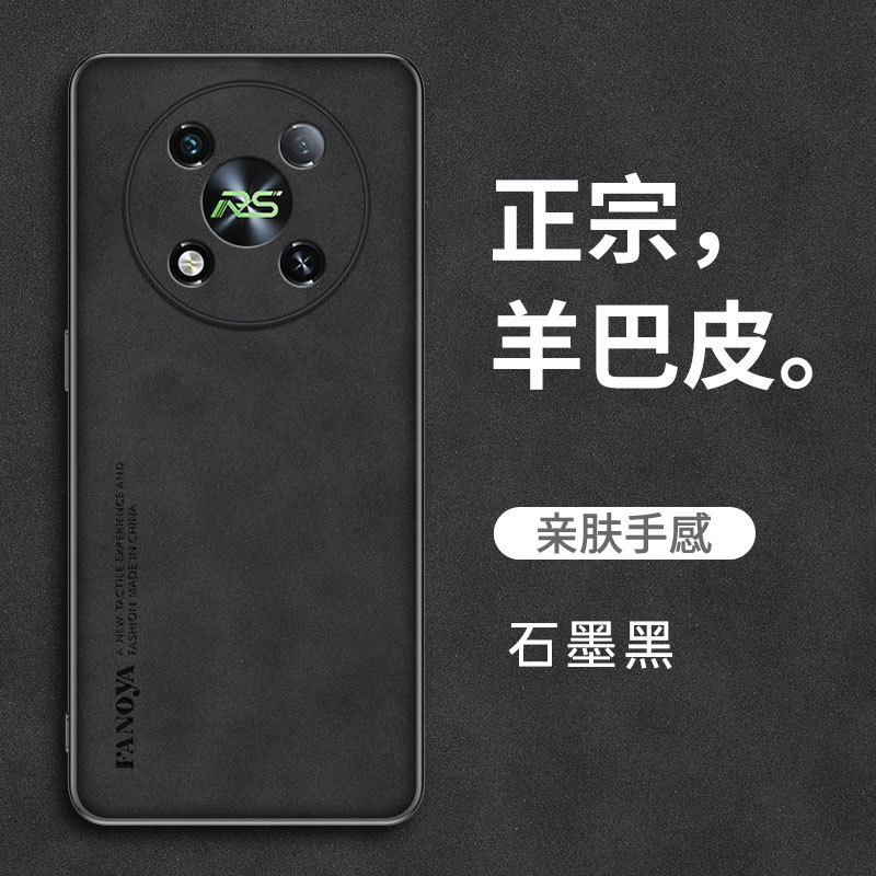 Ốp lưng itel RS4 Vỏ da cừu sang trọng cho vỏ điện thoại itel RS4